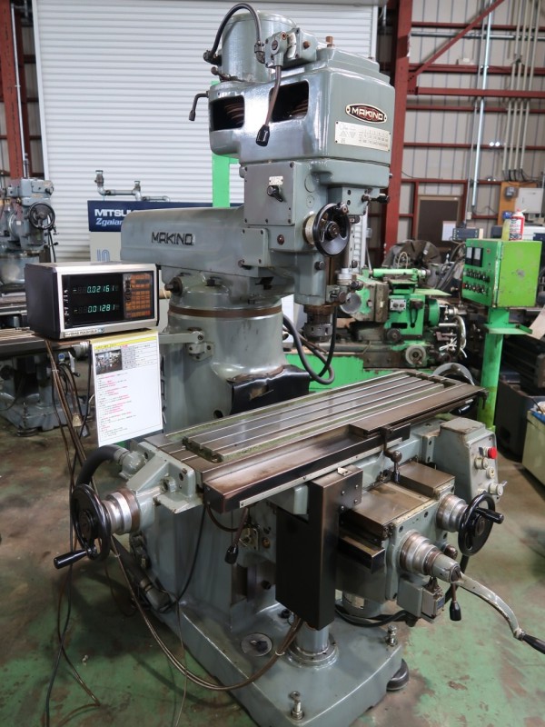 牧野フライス製作所 立フライス盤(ラム型) KSJP-55 | マシンライフ