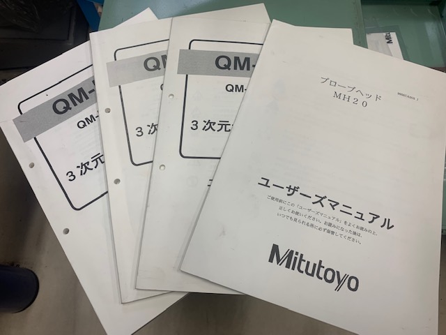 MITUTOYO|ミツトヨ 三次元測定機 QM-Measure333