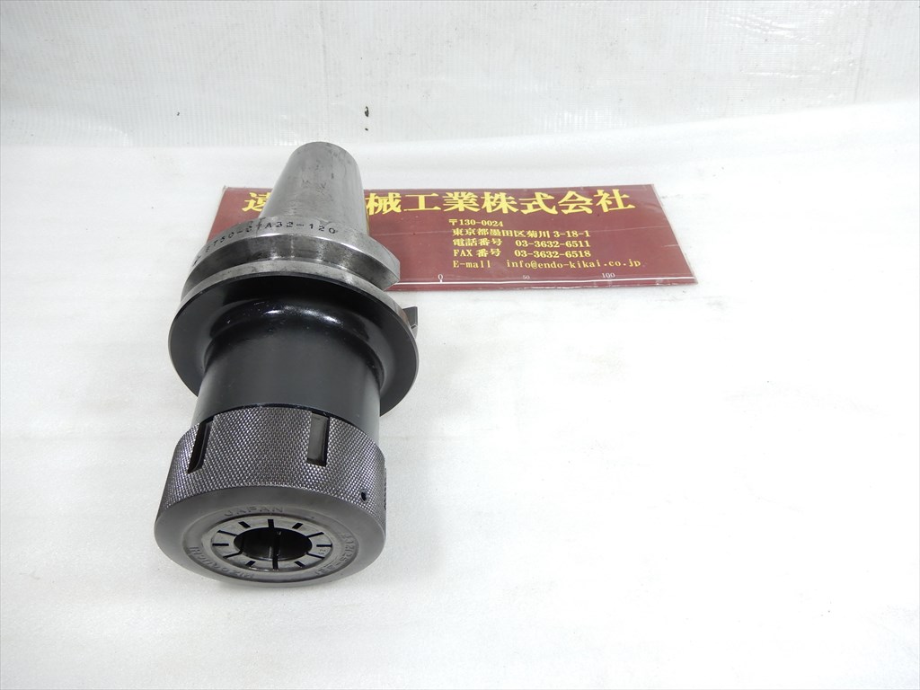 MST ミーリングチャック BT50-CTA32-120