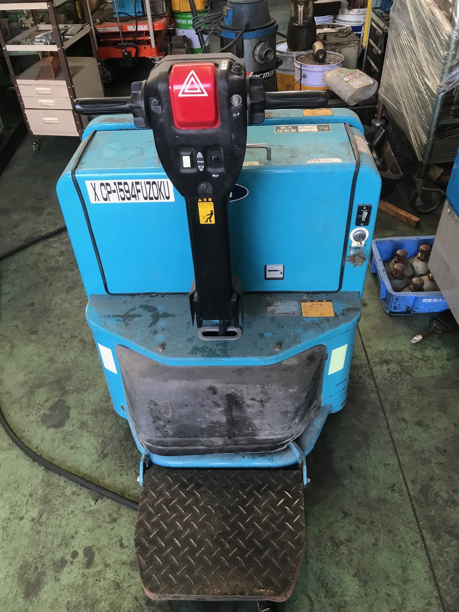 トヨタ 1.3Tフォークリフト 2LB