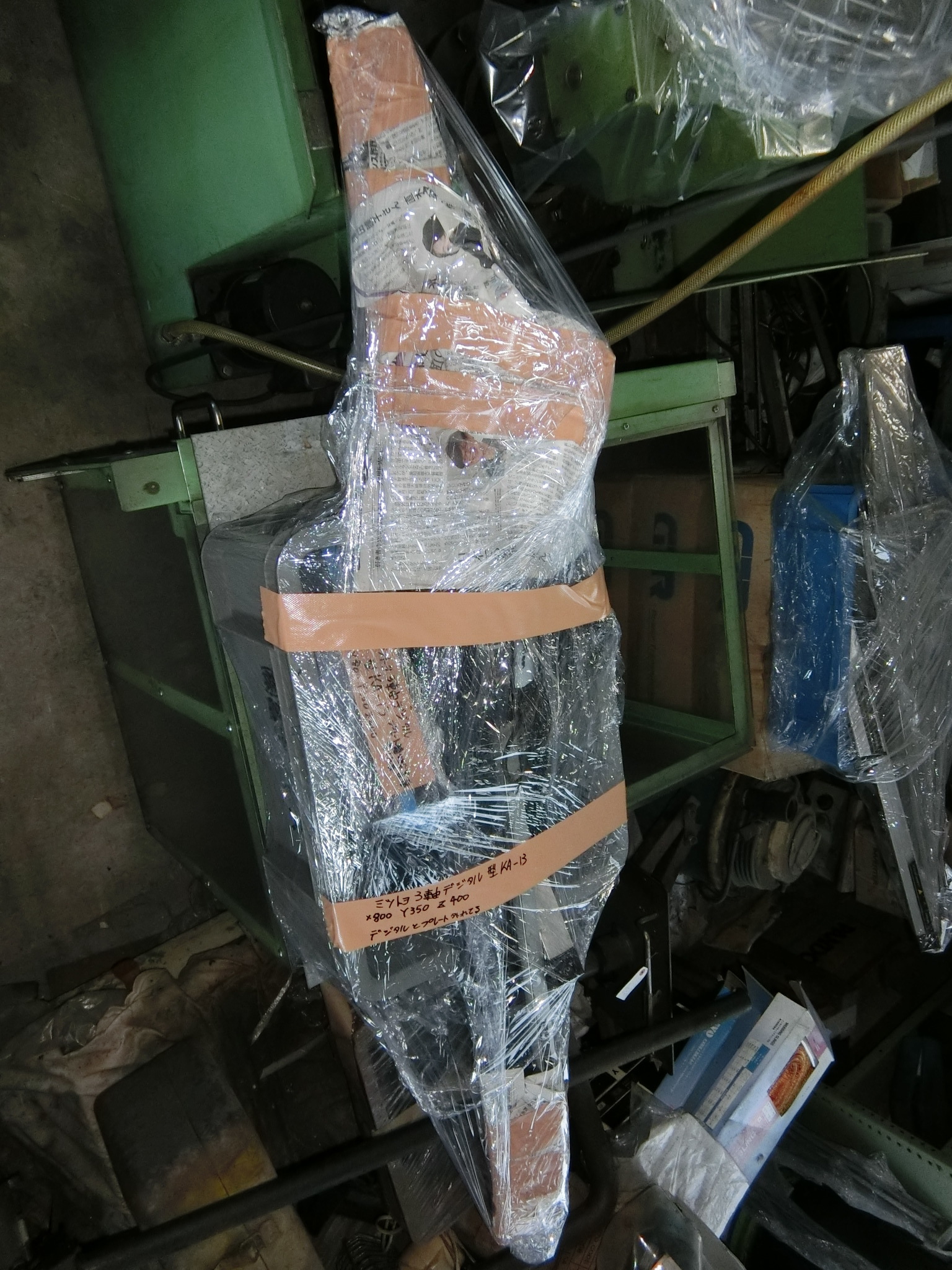 ミツトヨ 3軸デジタルカウンター KA-13