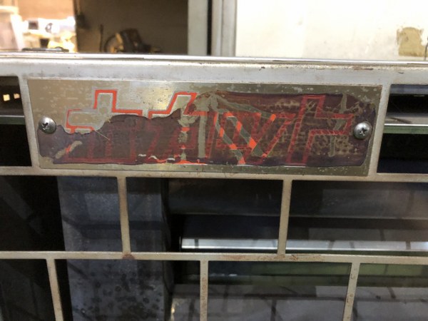 静岡製機 遠赤外線オイルヒーター SE20