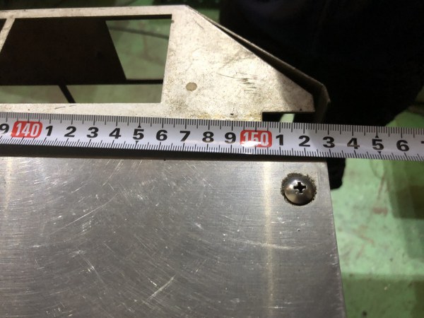 静岡製機 遠赤外線オイルヒーター SE20