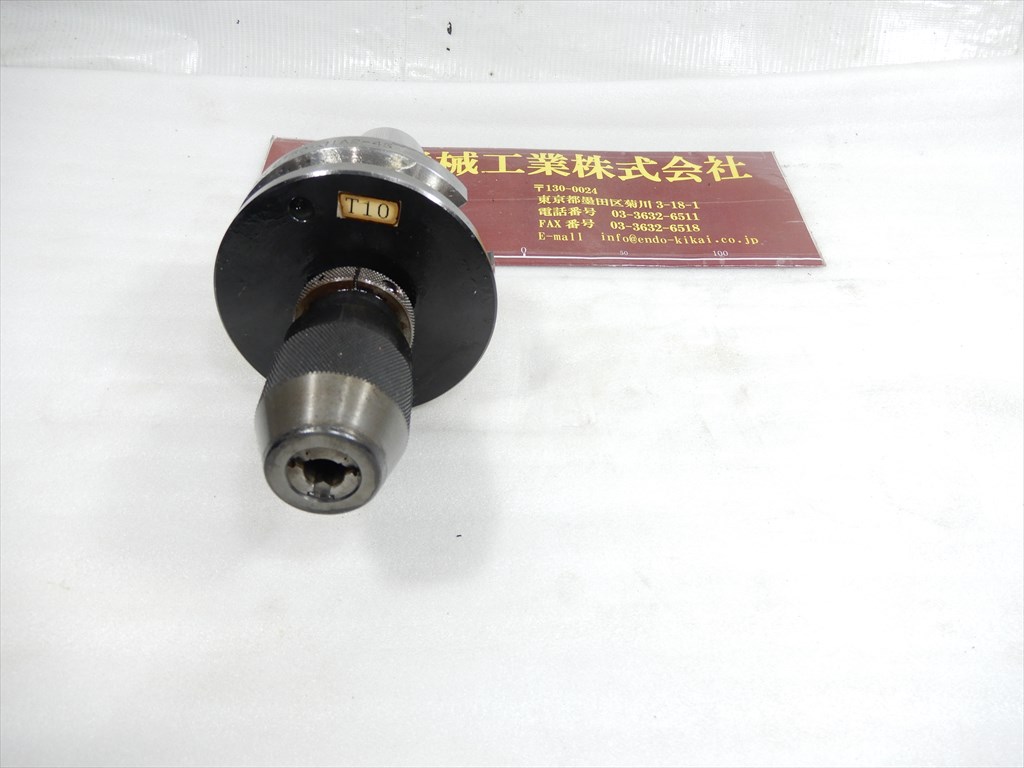 日研,NIKKEN ドリルチャック BT50-JTA2-45