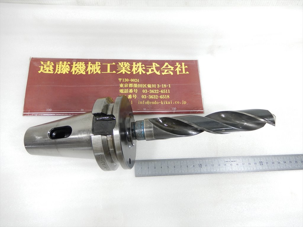 日研,NIKKEN ドリルチャック BT50-MTA3-45　ドリルSKH9　30,0mm付