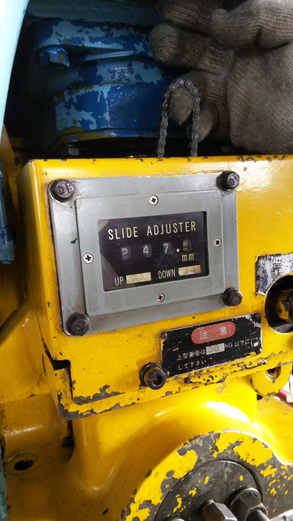 コマツ 35Tプレス（タイにて在庫） OBS35-2