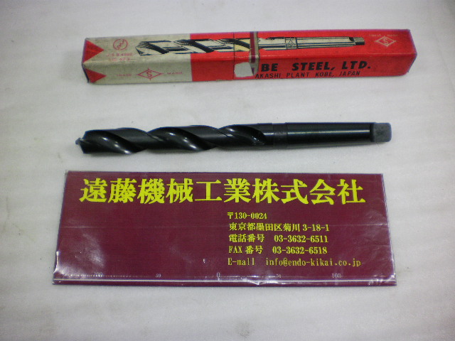 KOBELCO ツイストドリルΦ24.2