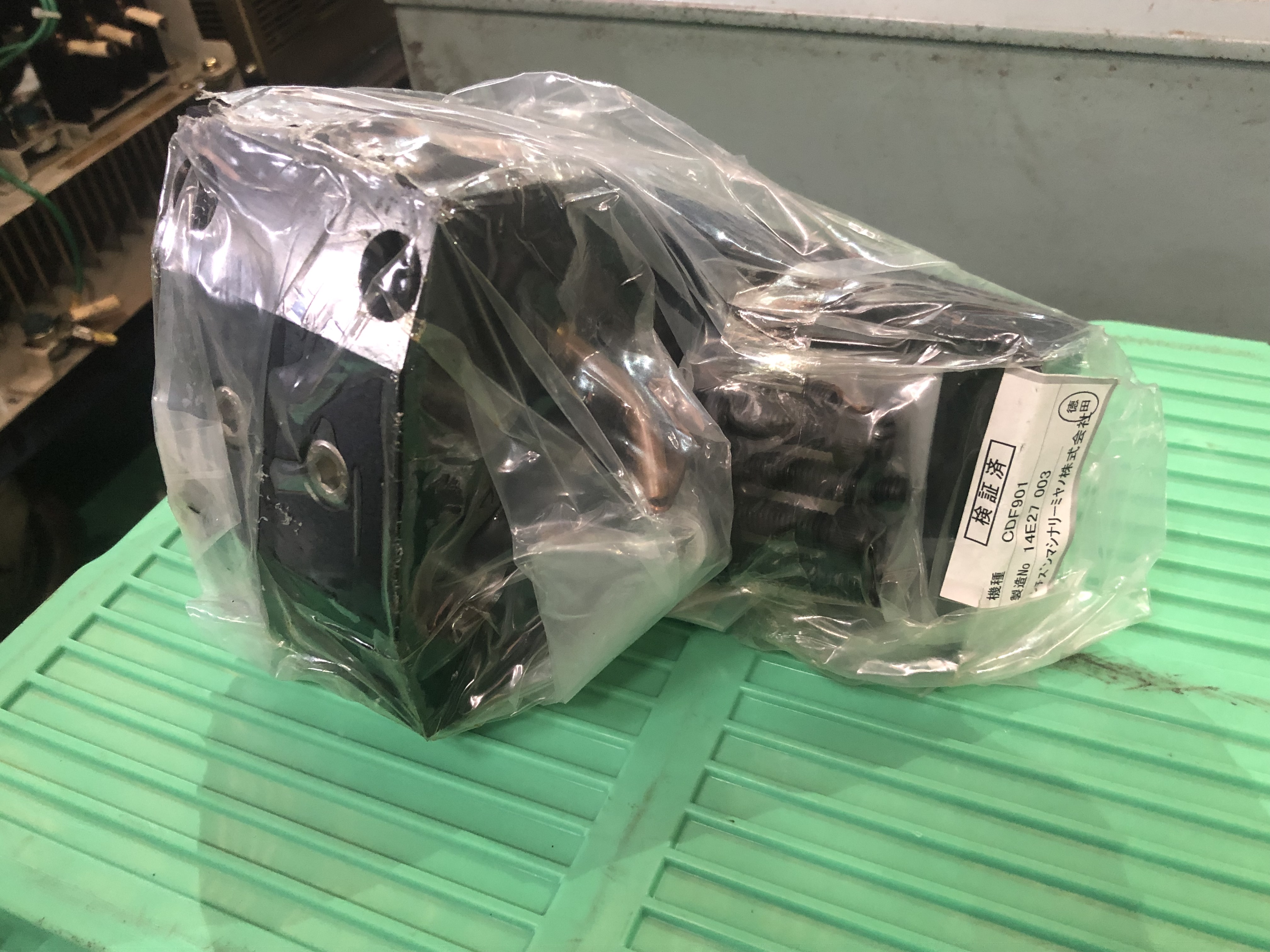 シチズンマシナリーCITIZEN シールホルダーTOOL HOLDER CDF901