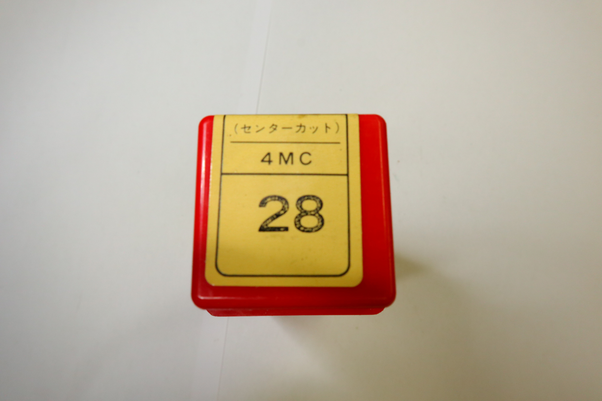 KOBELCO 4枚刃エンドミル KOBELCO 4枚刃エンドミル　4MC　センターカット  刃径28mm　未使用 刃径28mm　刃長55mm　シャンク径25mm　全長125mm