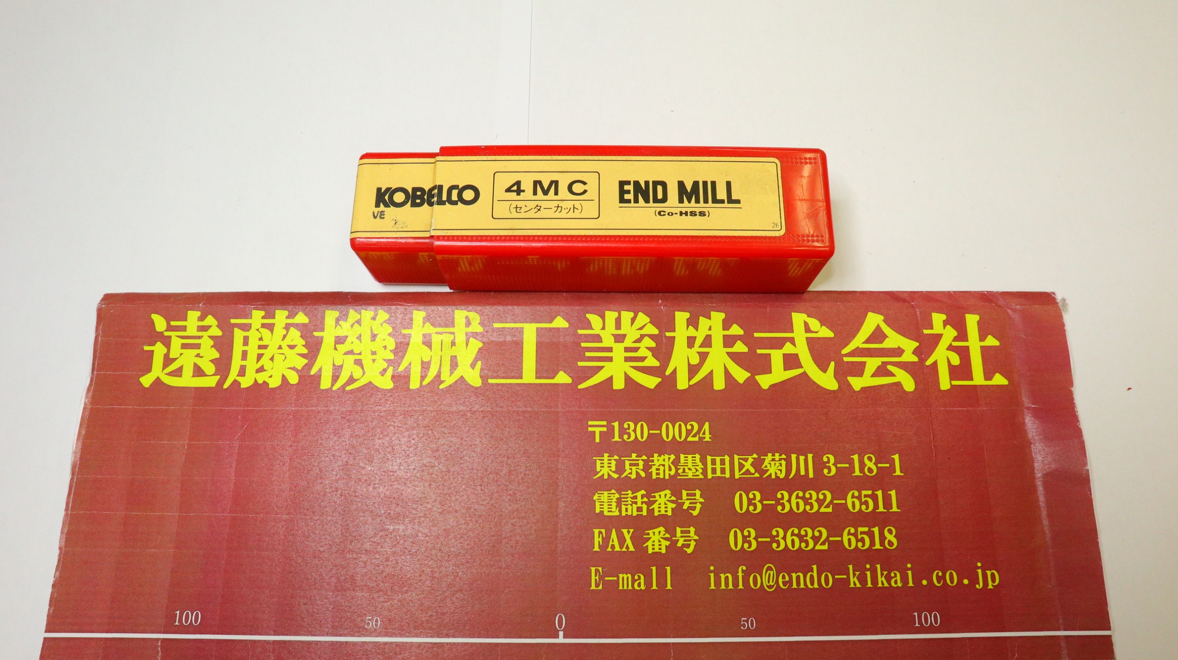 KOBELCO 4枚刃エンドミル KOBELCO 4枚刃エンドミル　4MC　センターカット  刃径22mm　未使用 刃径22mm　刃長50mm　シャンク径20mm　全長115mm