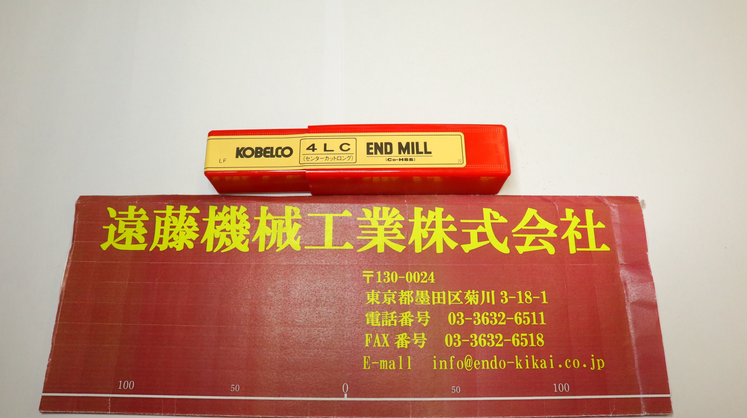 4LC 4枚刃エンドミル KOBELCO 4枚刃エンドミル　4LC　  刃径20mm　未使用 刃径20mm　刃長80mm　シャンク径20mm　全長140mm
