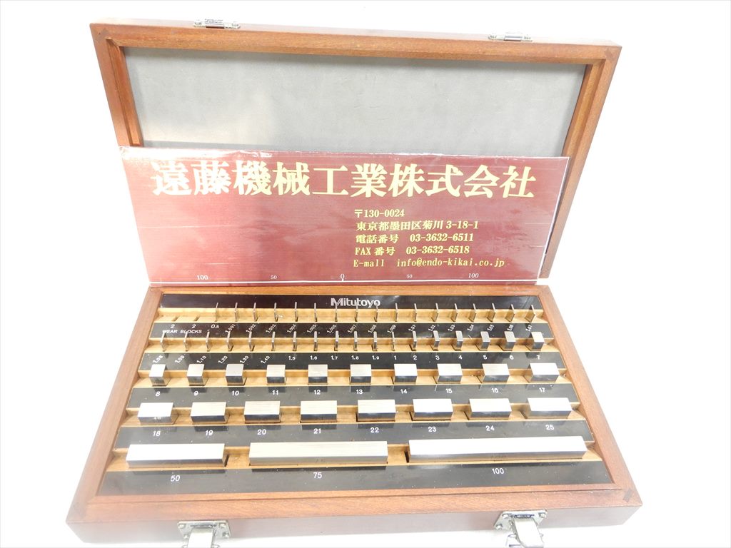 黒田精工 ブロックゲージセット | マシンライフ