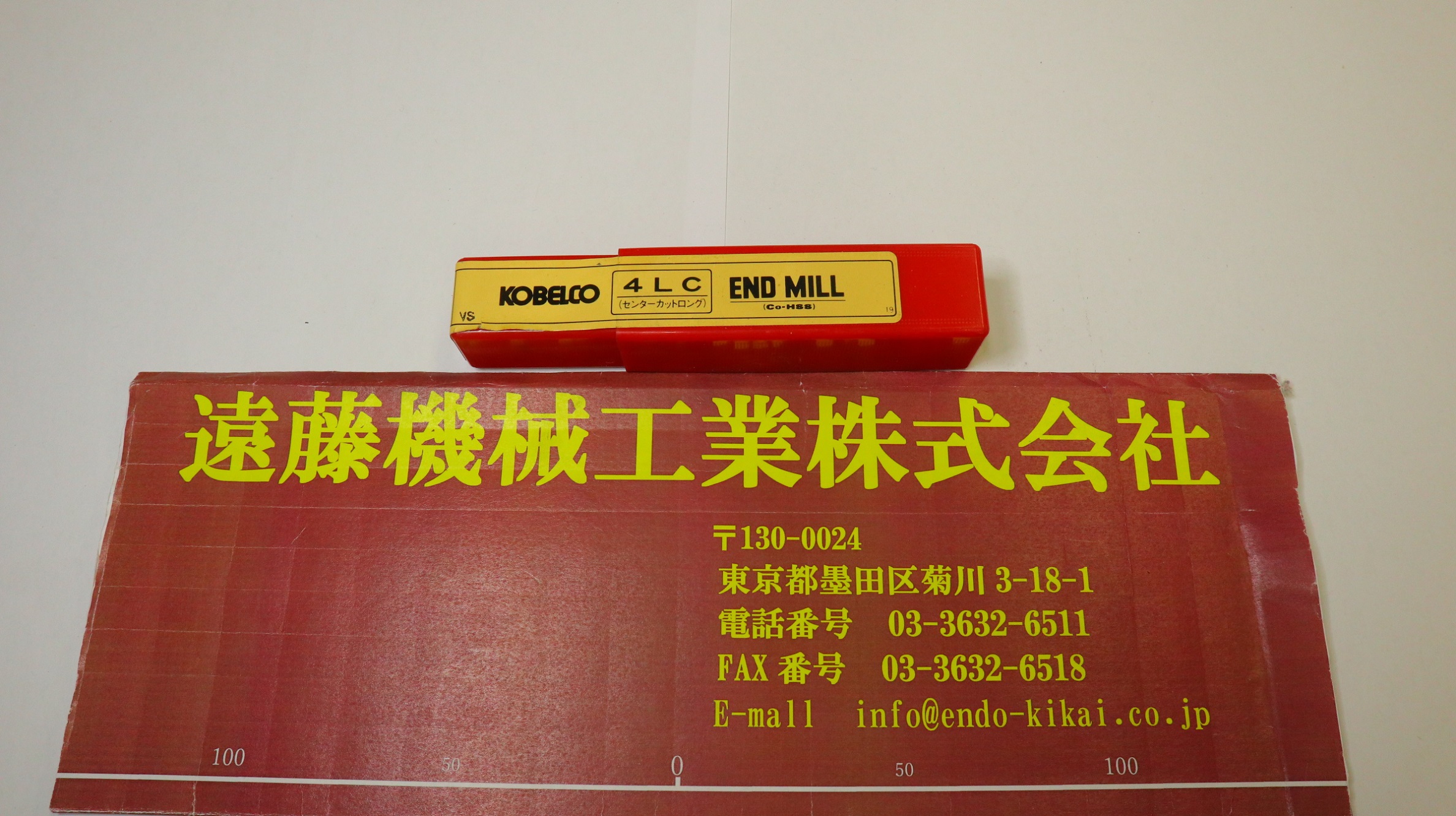 KOBELCO 4枚刃エンドミル KOBELCO 4枚刃エンドミル　4LC　  刃径15mm　未使用 刃径15mm　刃長70mm　シャンク径16mm　全長120mm
