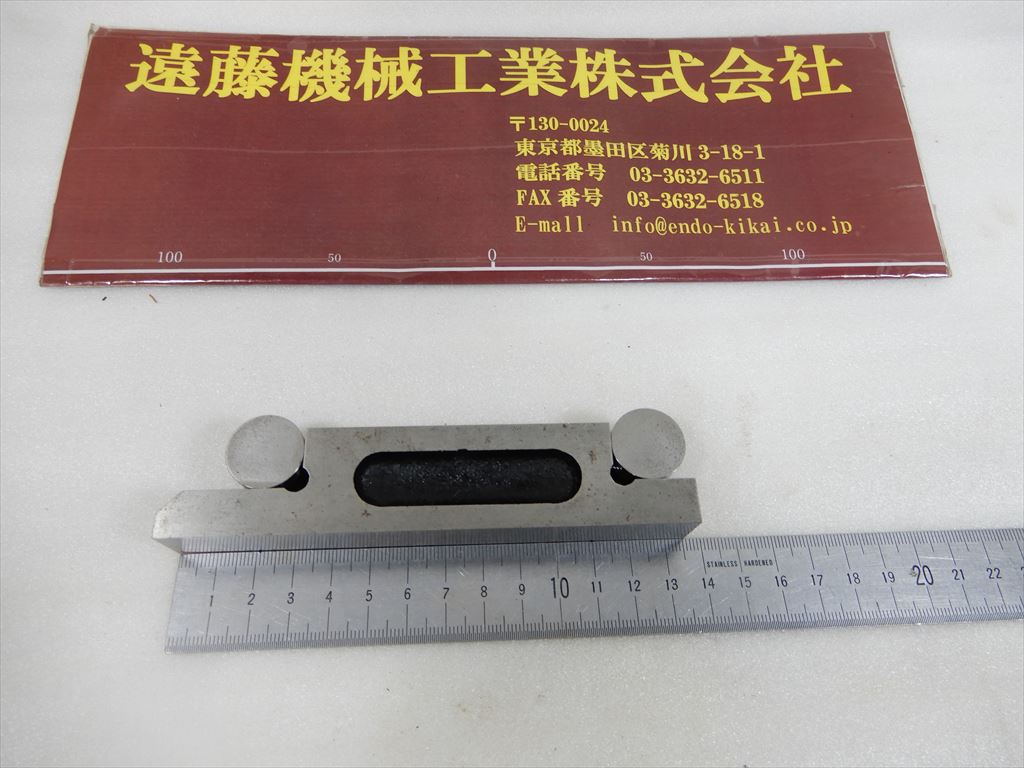 昭和精工所 サインバー サインバー