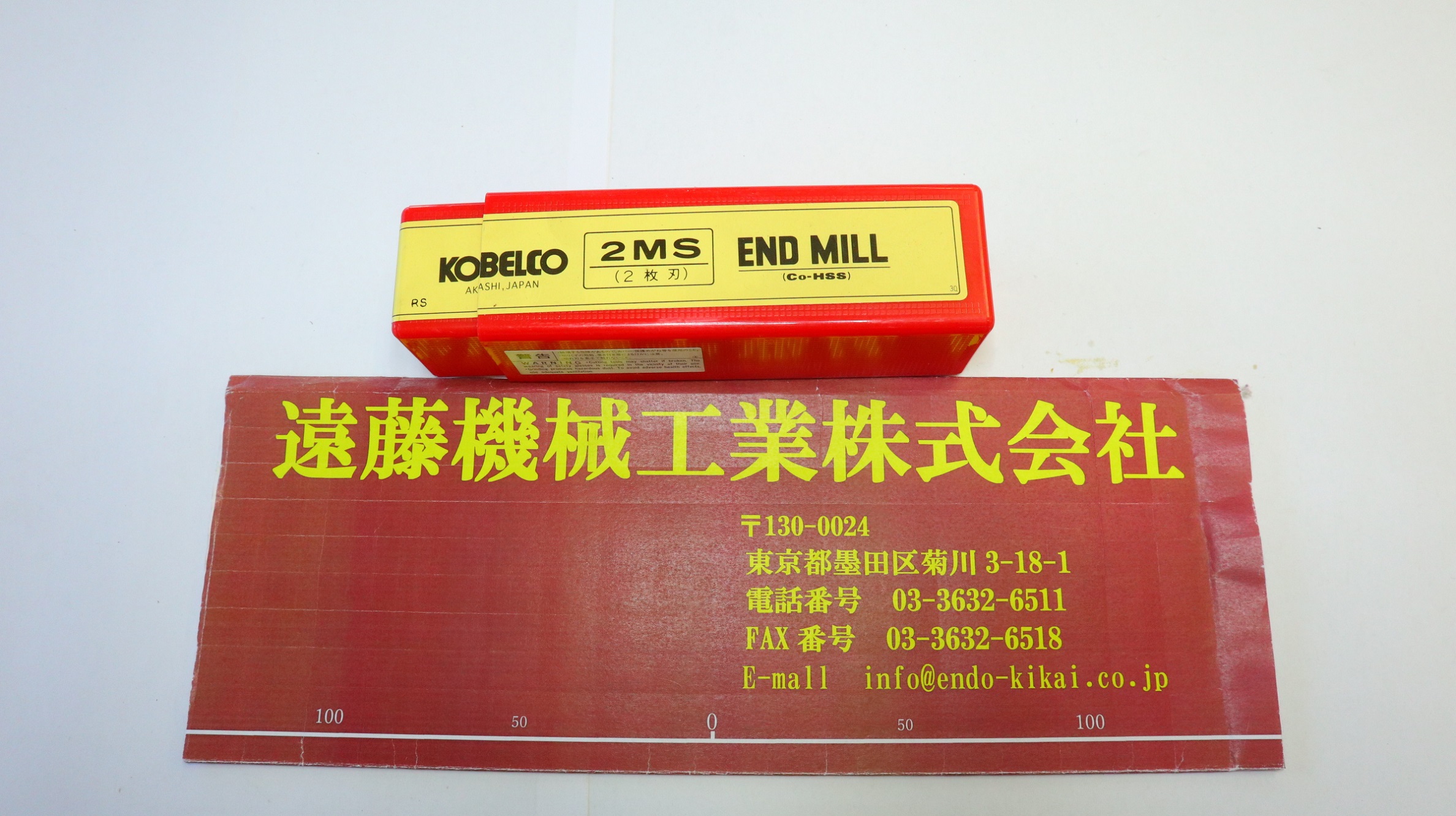 KOBELCO 2枚刃エンドミル KOBELCO 2枚刃エンドミル 2MS 刃径30mm 未