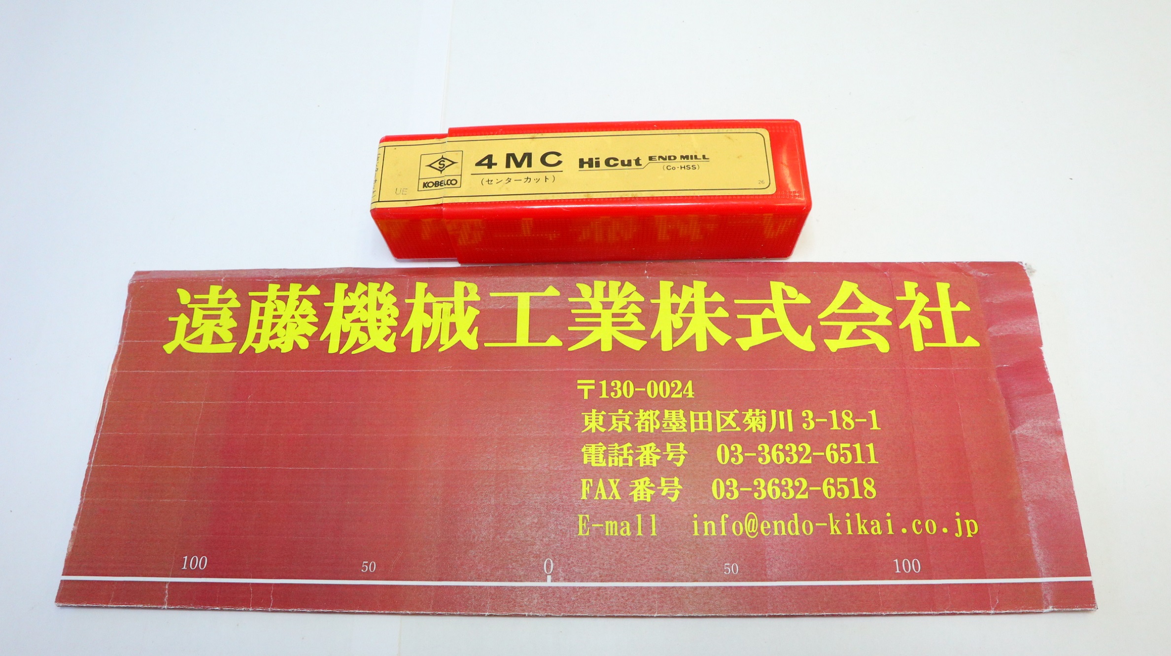 KOBELCO 4枚刃エンドミル KOBELCO 4枚刃エンドミル　4MC　センターカット  刃径22mm　未使用 刃径22mm　刃長45mm　シャンク径20mm　全長116mm