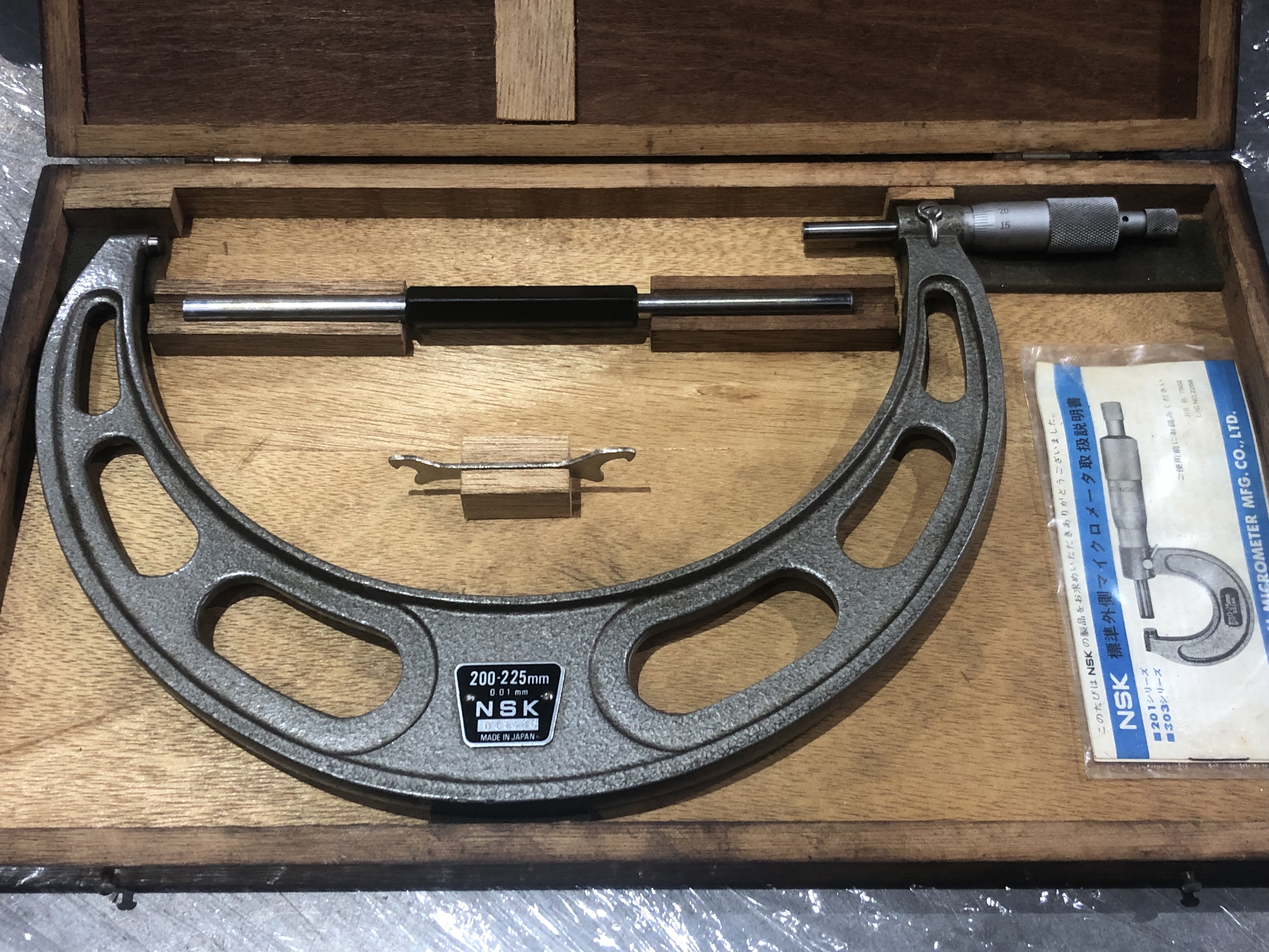 ミツトヨ/Mitutoyo 外側マイクロメータ 200-225mm(0.01mm)