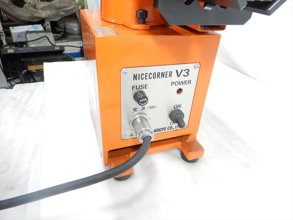 FUJIGEN KOGYO 卓上面取機 NICE CORNER V3 100V