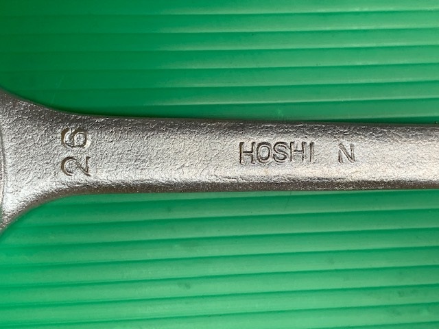 HOSHI 片口スパナ 新古品 26mm