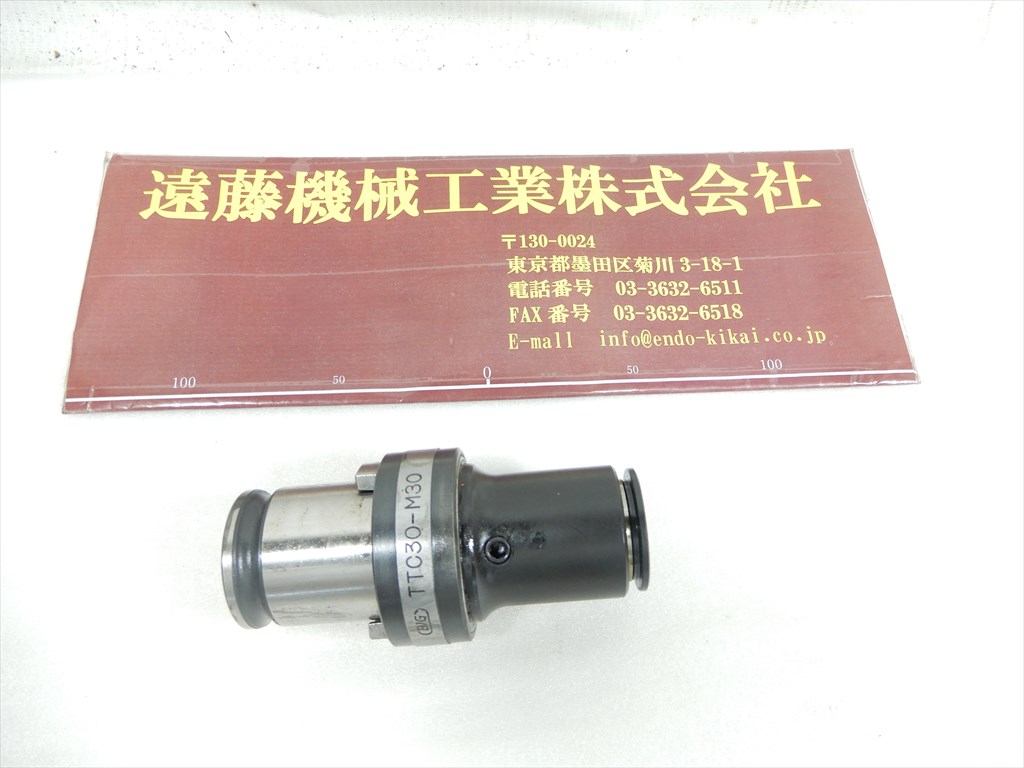 BIG,大昭和精機 タッパーコレット TTC30-M30