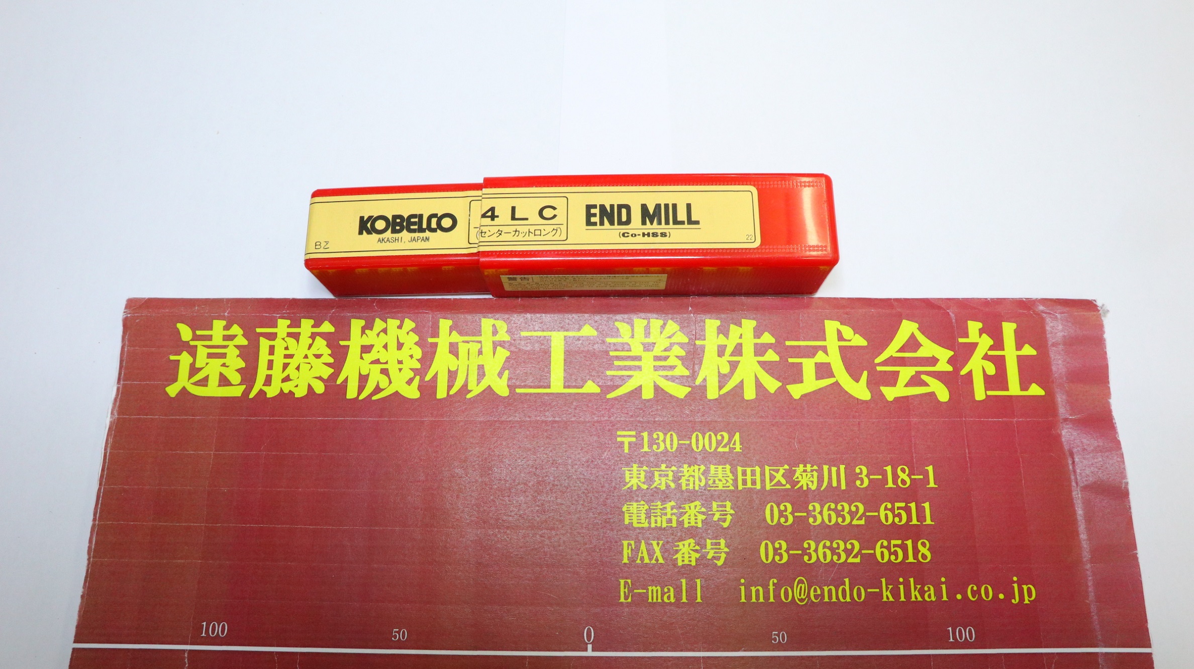 KOBELCO 4枚刃エンドミル KOBELCO 2枚刃エンドミル　4LC　 刃径20mm　未使用 刃径20mm　刃長80mm　シャンク径20mm　全長140mm