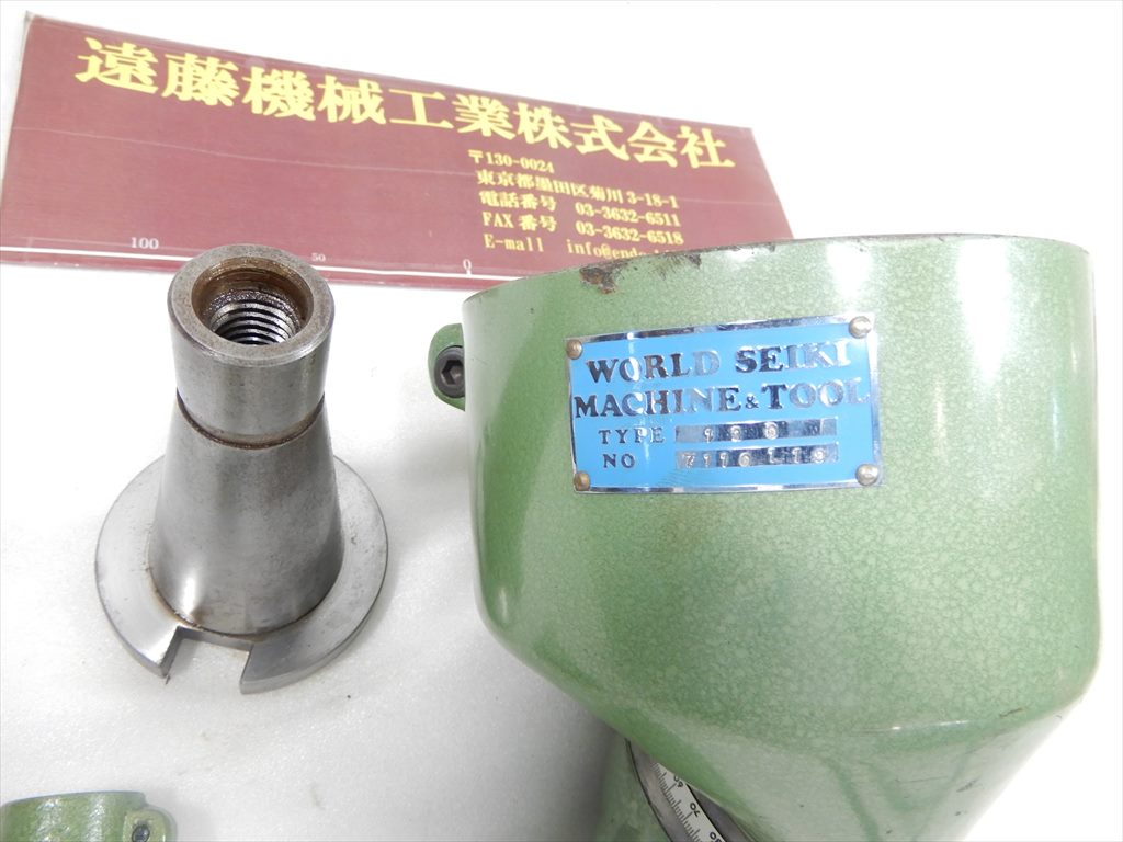 WORLD　SEIKI　MACHINE　TOOL アングルヘッド TYPE120