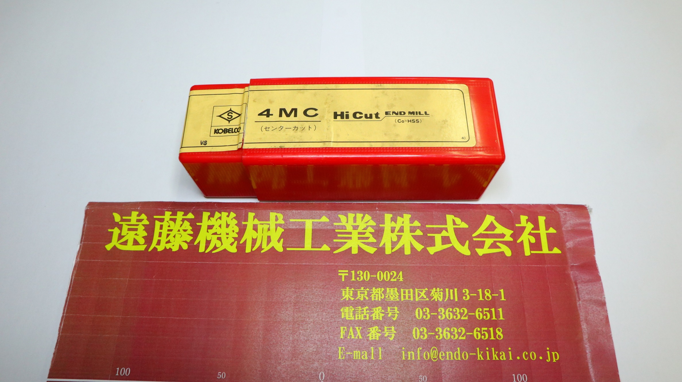 KOBELCO 4枚刃エンドミル KOBELCO 4枚刃エンドミル　4MC　センターカット  刃径35mm　未使用 刃径35mm　刃長60mm　シャンク径32mm　全長145mm