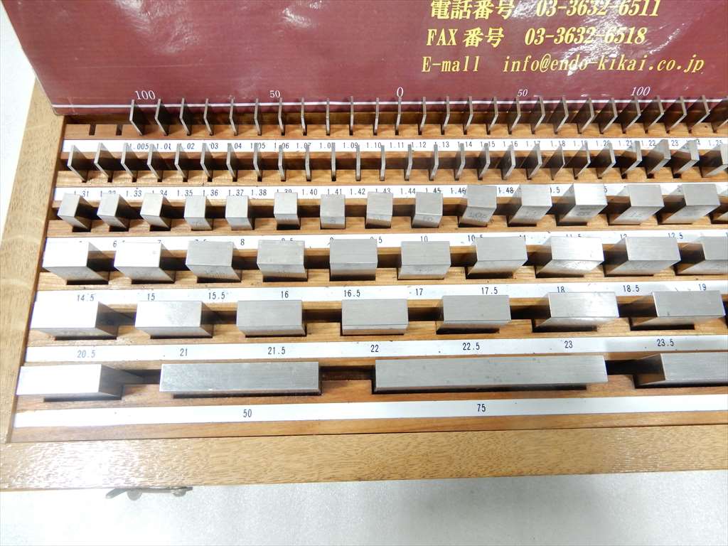 黒田精工,KURODA,KKS ブロックゲージ ブロックゲージセット | マシンライフ