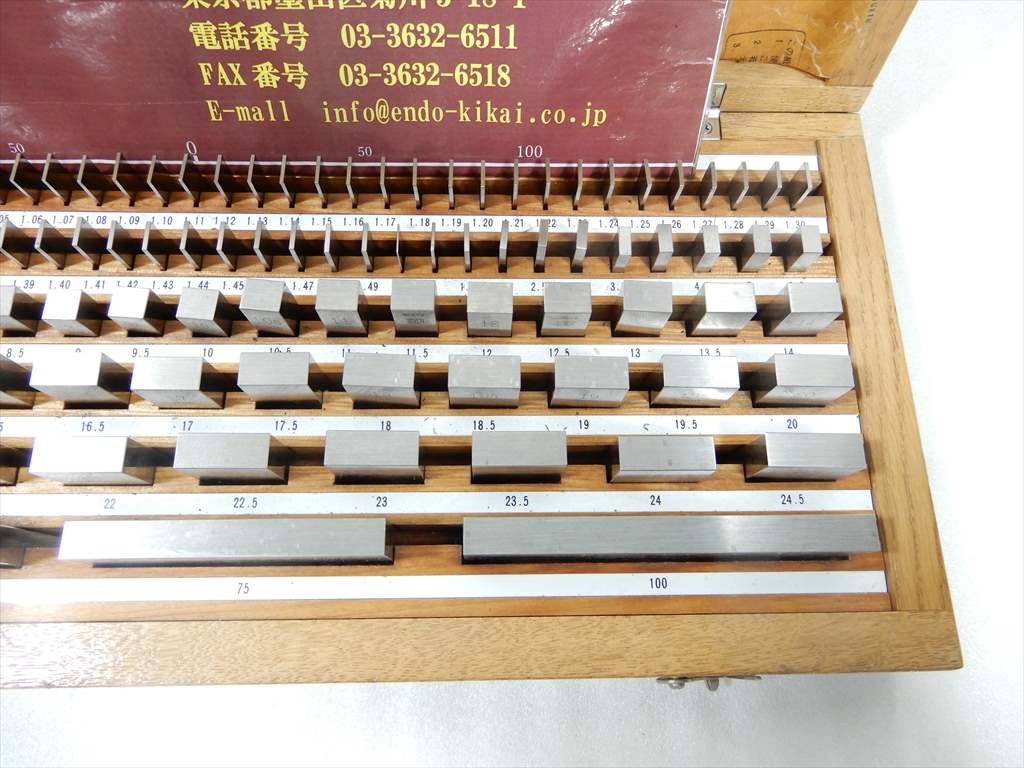 黒田精工,KURODA,KKS ブロックゲージ ブロックゲージセット | マシンライフ