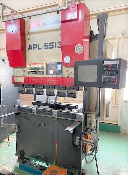 AIZAWA 1300mm油圧ベンダー APL-5513