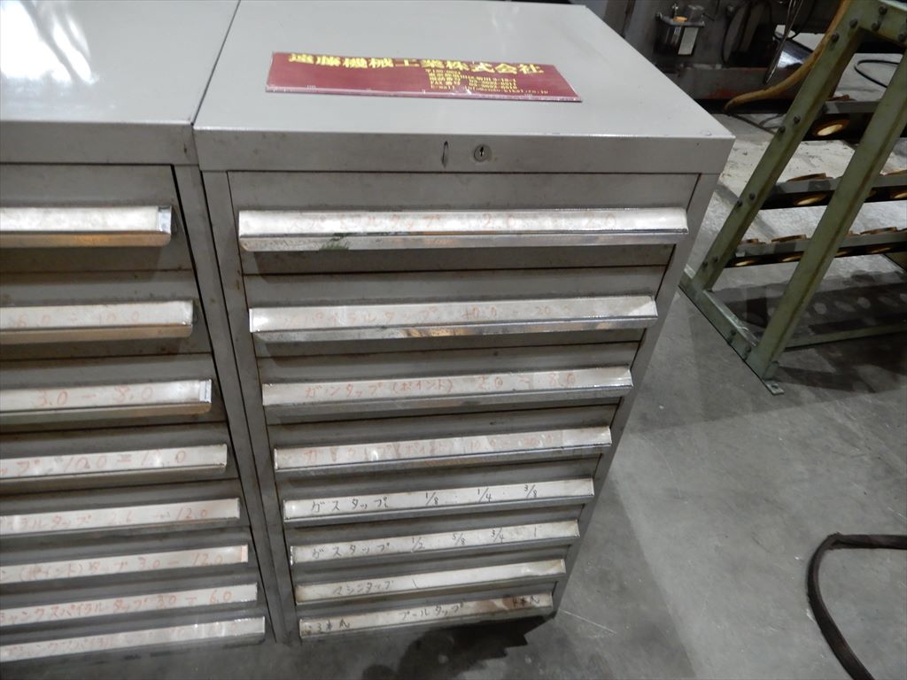 キャビネット 450×440×H880　8段　鍵無し