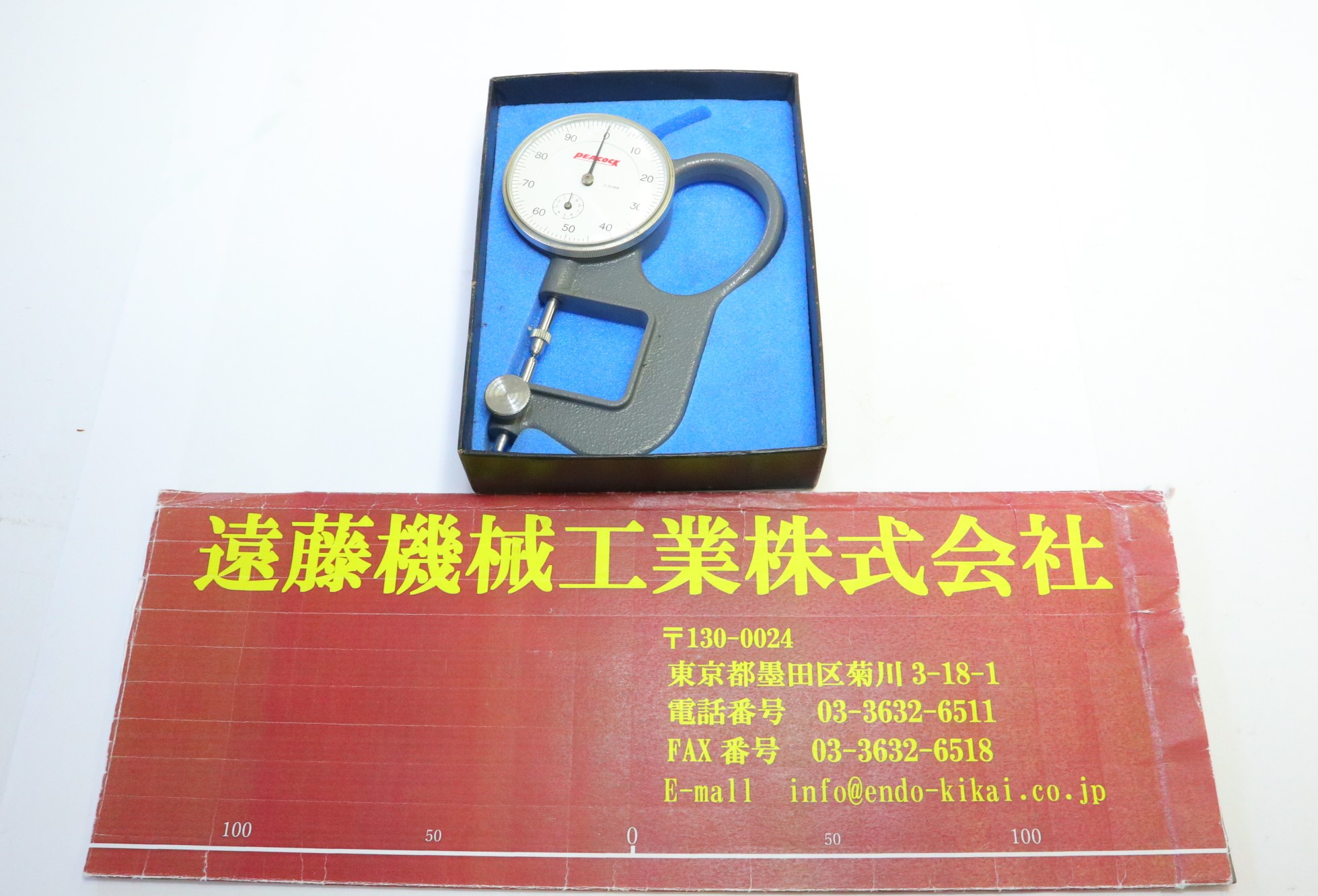 PEACOCK ダイヤルレンズゲージ PEACOCK　ダイヤルレンズゲージ　0-10mm　0.01mm