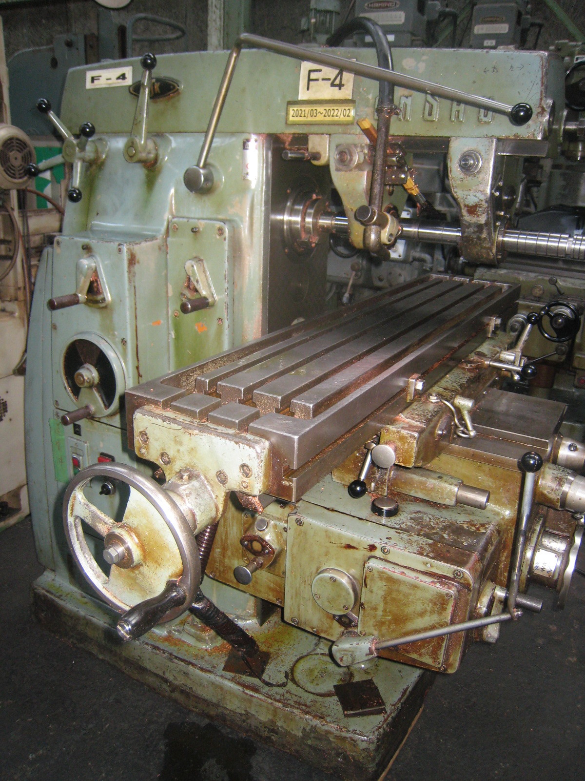 坂崎鉄工 彫刻機 SP-V29N | マシンライフ