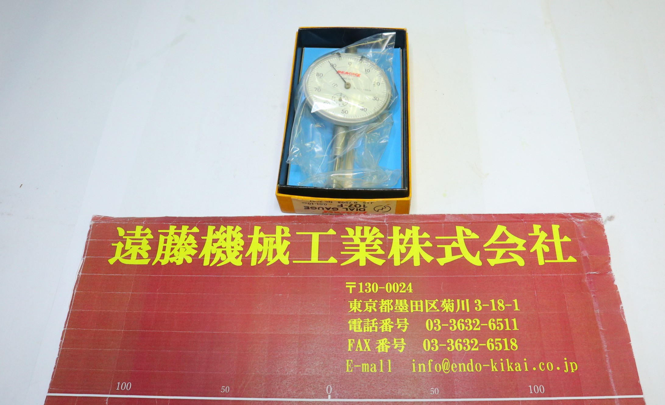 PEACOCK ダイヤルゲージ PEACOCK  ダイヤルゲージ 0.01×10mm