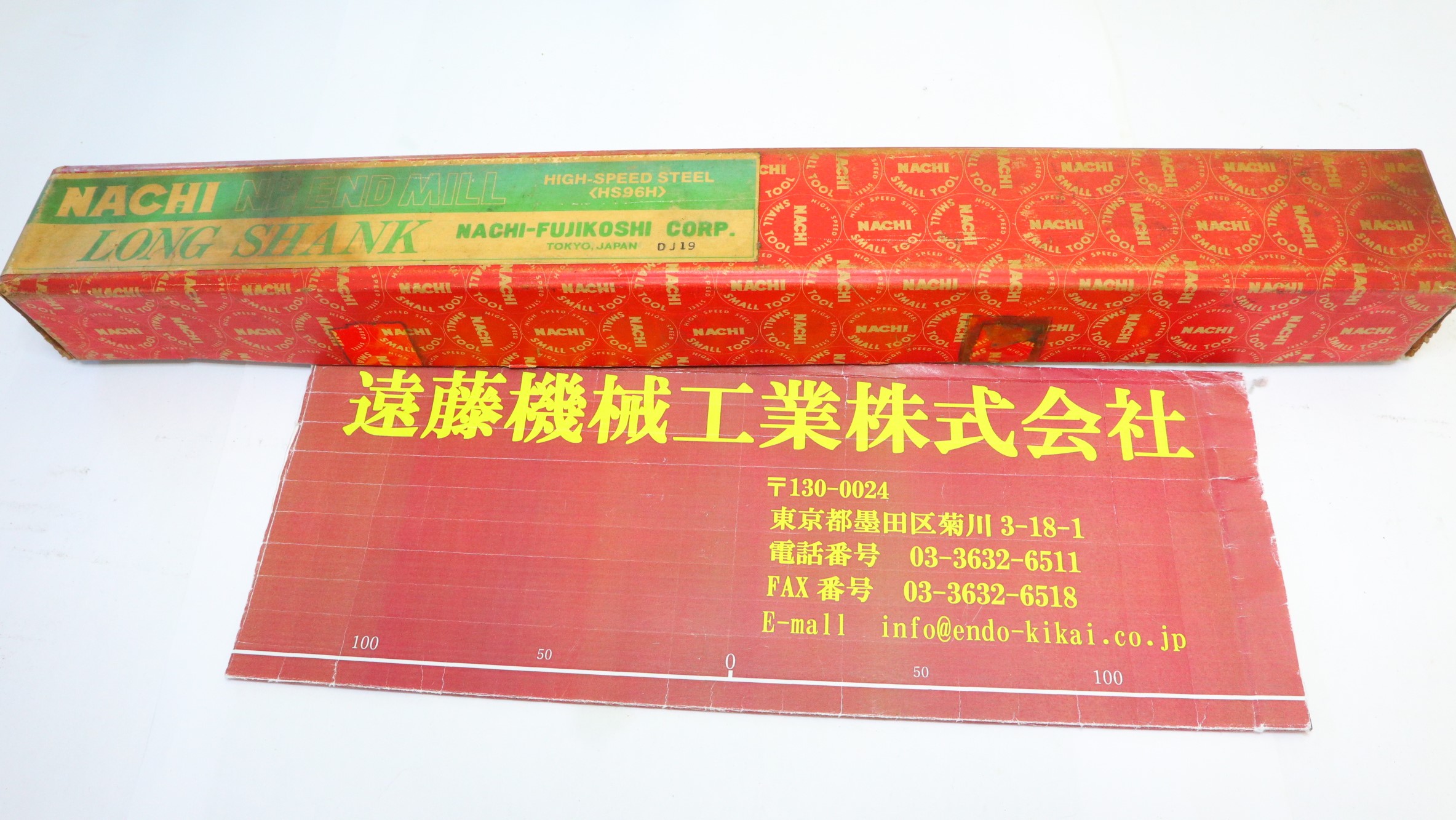 NACHI 4枚刃エンドミル NACHI エンドミル　 4枚刃　40mm 刃径40mm　刃長128mm　シャンク径32mm　全長310mm