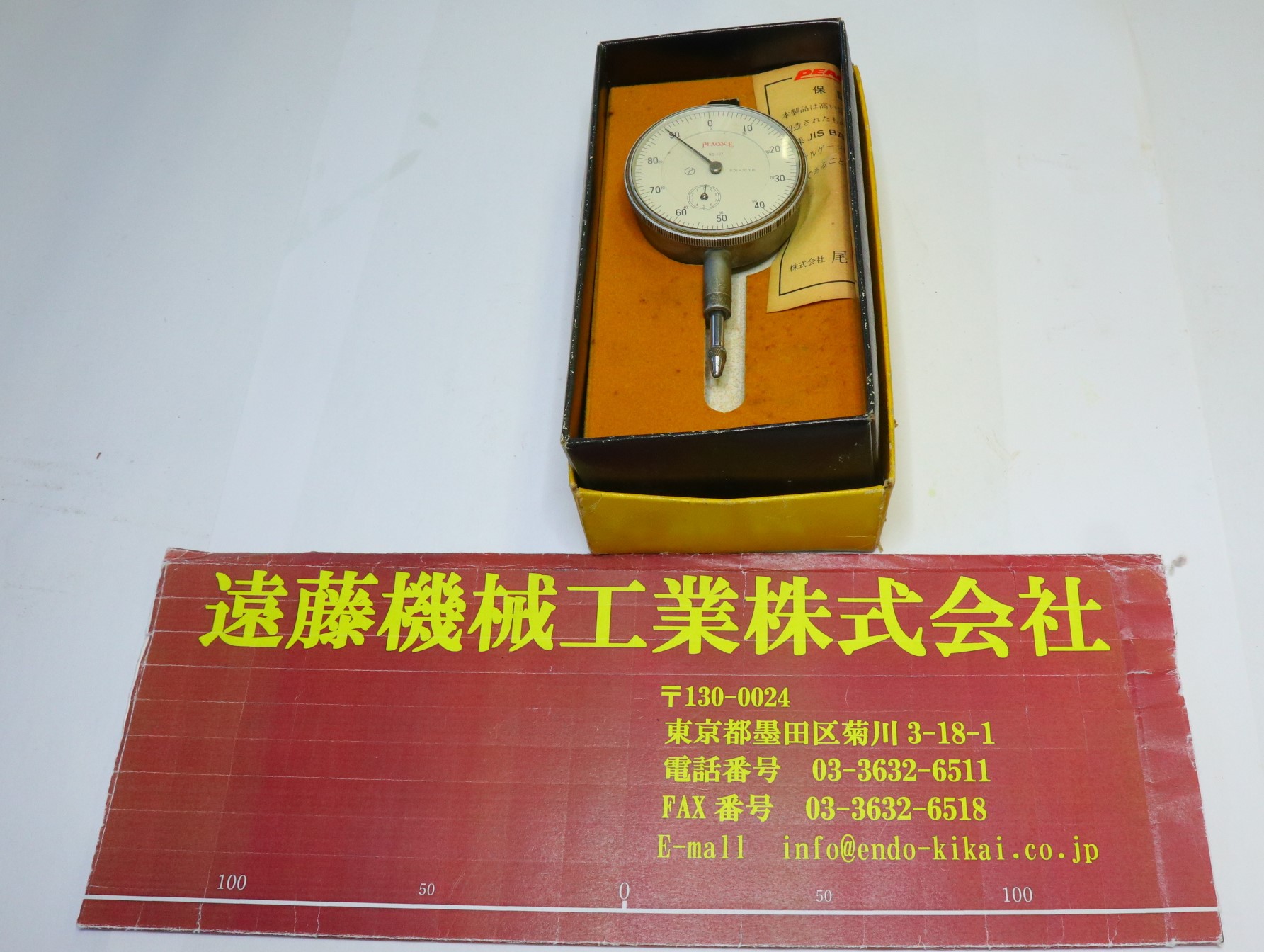 PEACOCK ダイヤルゲージ PEACOCK  ダイヤルゲージ 0.01×10mm