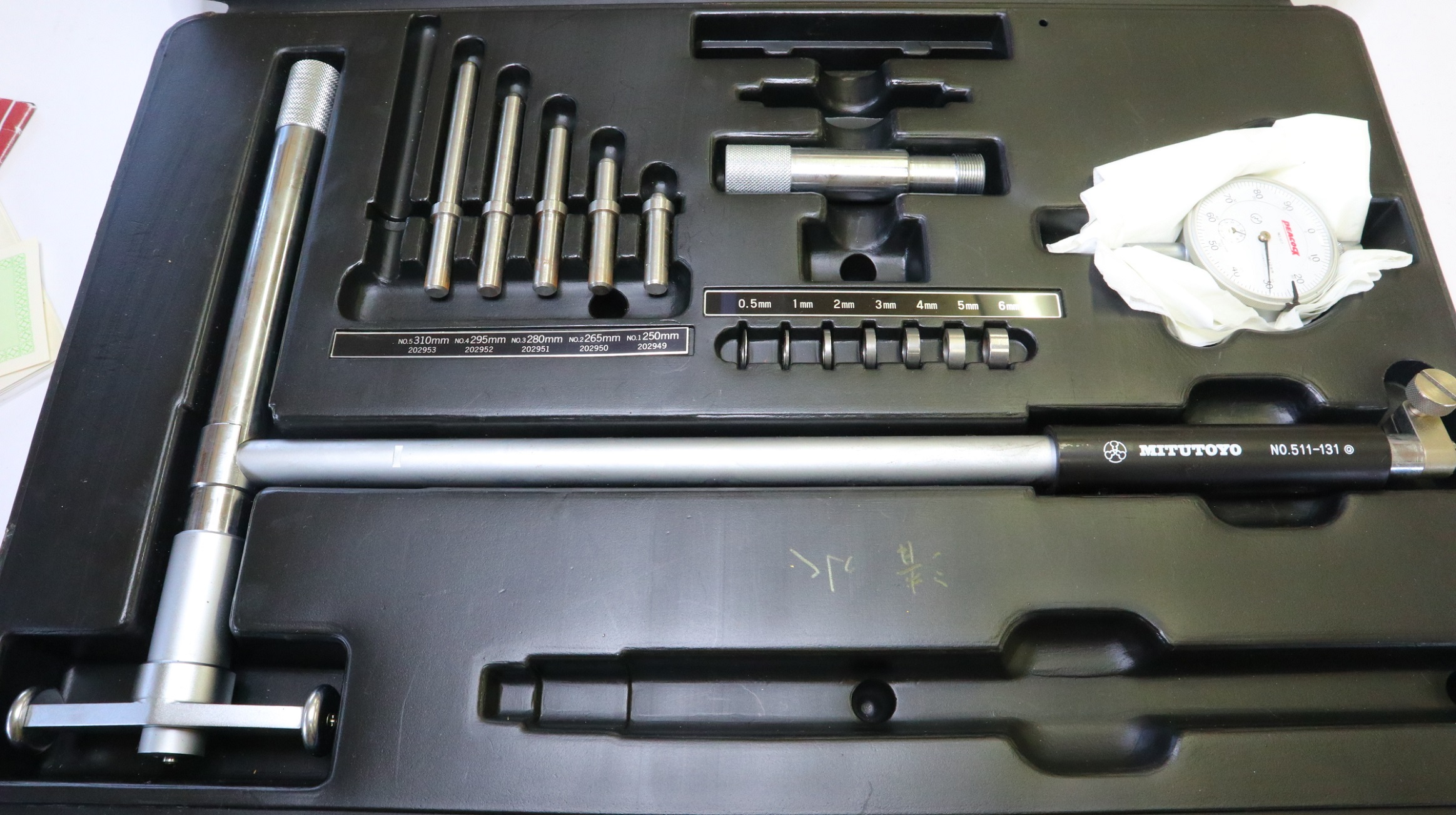 MITUTOYO|ミツトヨ シリンダーゲージセット ミツトヨ シリンダーゲージ 250~310mm CG-400A(511-131)