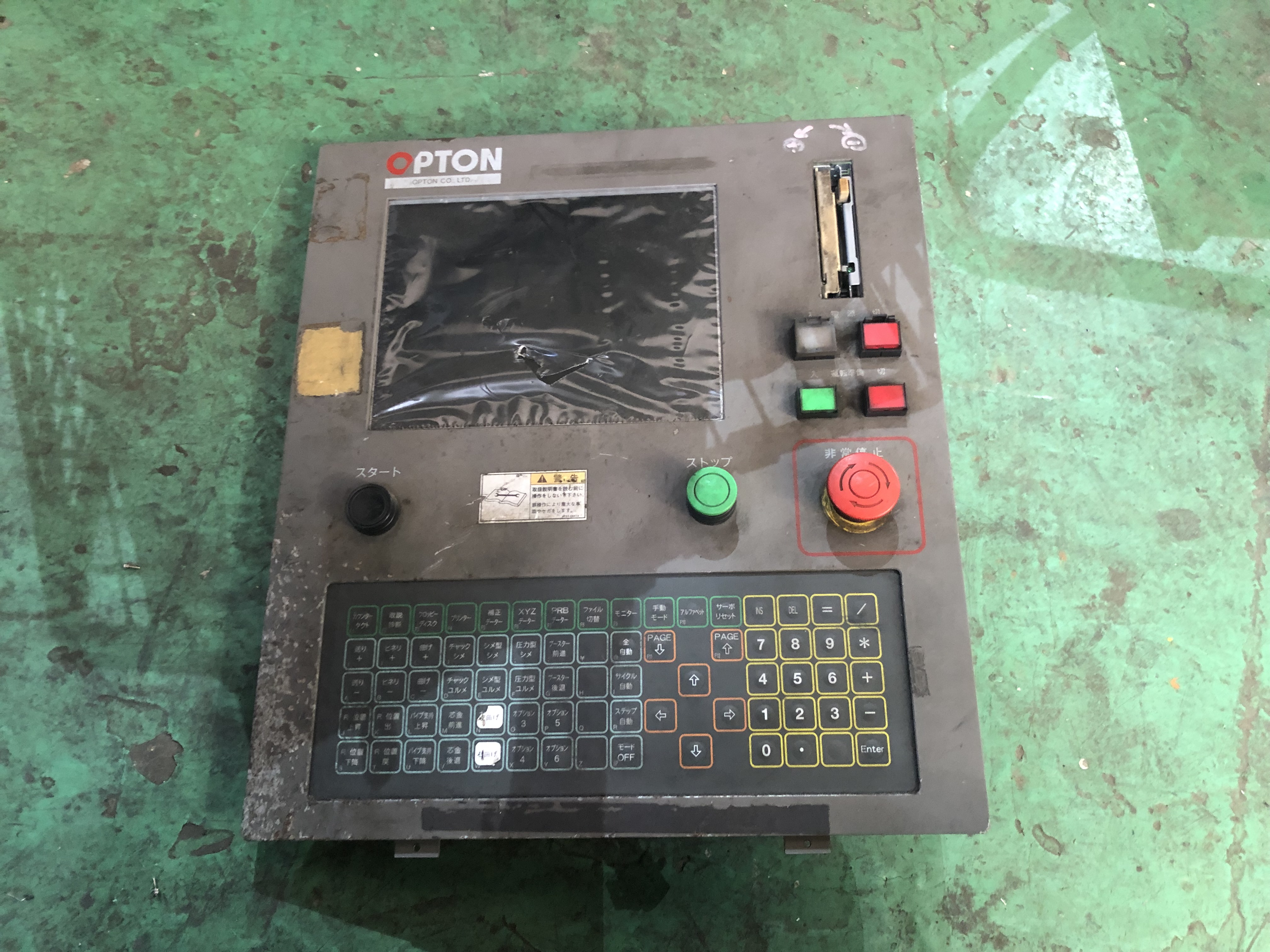 TOEI LCD組み込み型モニター LDA-X1202F
