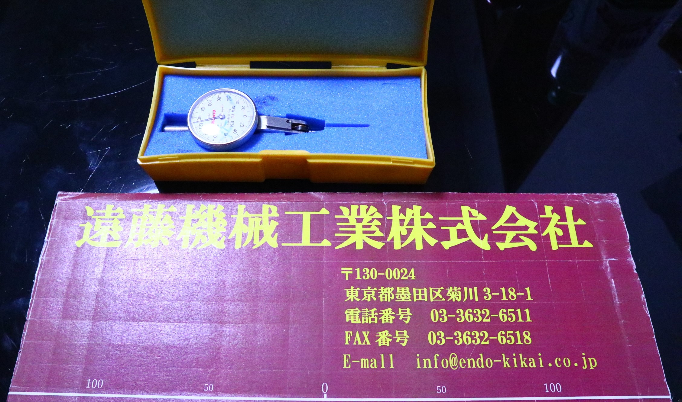 PEACOCK ピックテスト PEACOCK  NEW PIC-TEST  0.002-0.28mm