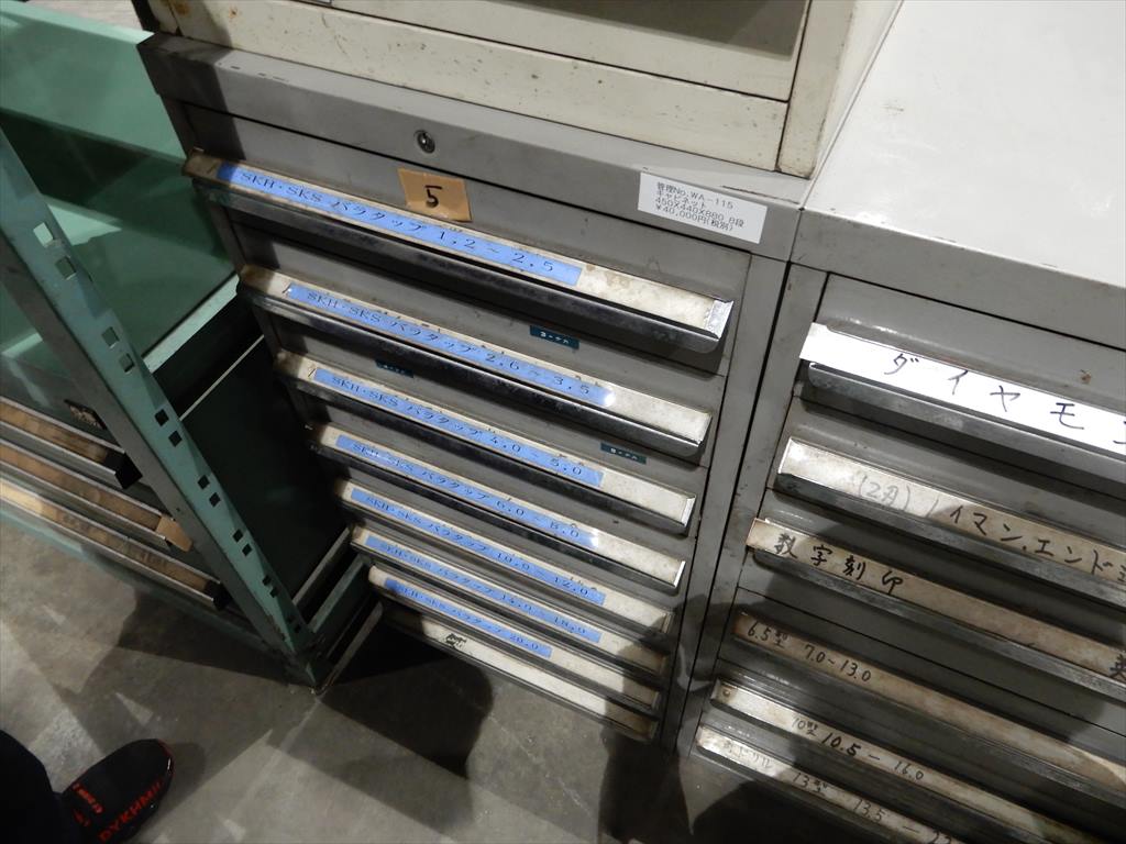 キャビネット 450×440×H880　8段　鍵無し