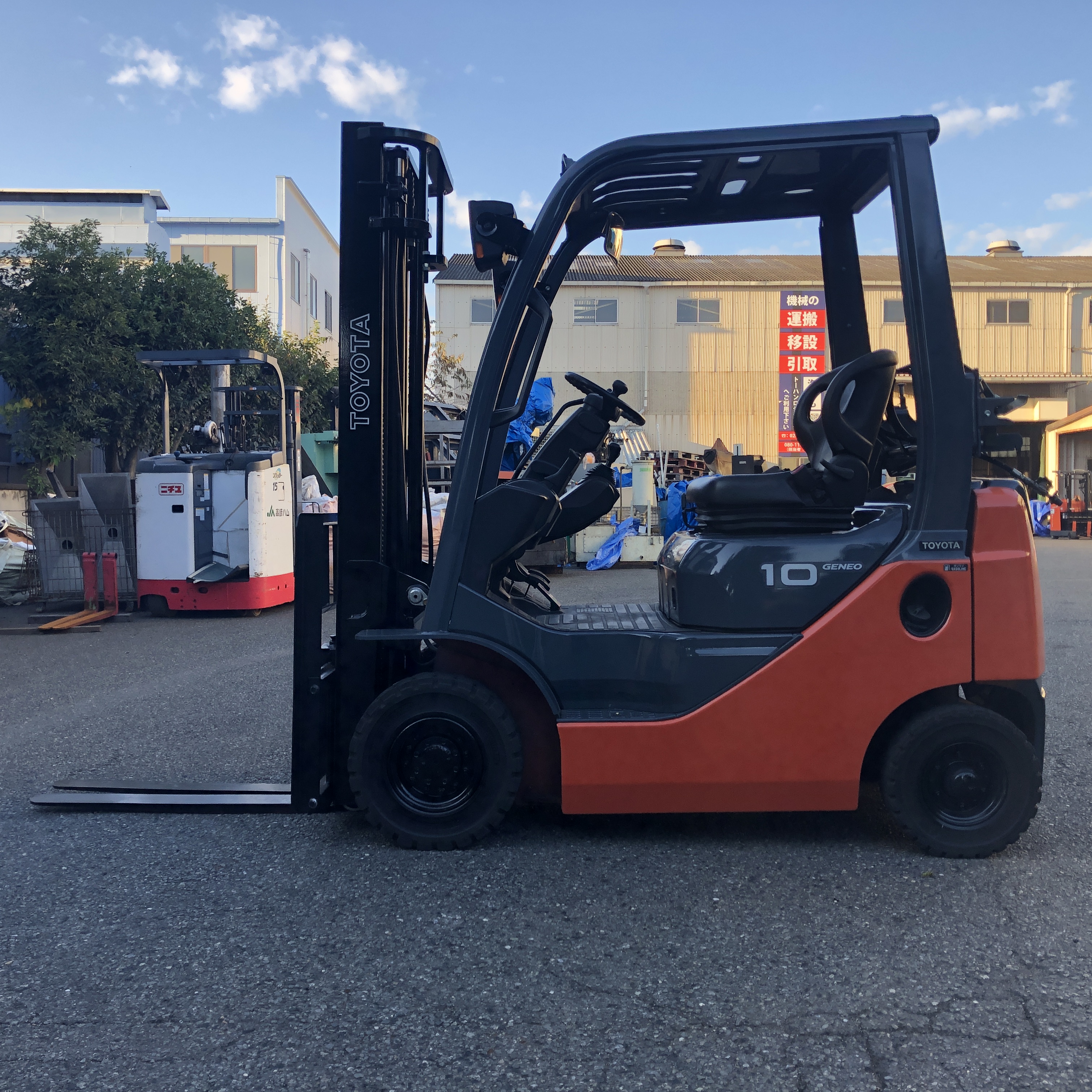 トヨタ　フォークリフト　1tクラス　FG10 2026年最新】Yahoo!オークション -フォークリフト fg10の中古品・新品