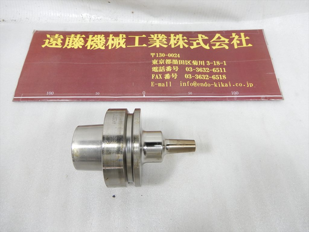 MST 焼嵌めホルダスリムライン F63-SLRA4-70-M22