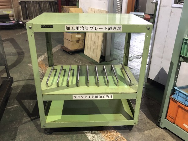 サカエ/SAKAE ツールワゴン 748x498x877mm