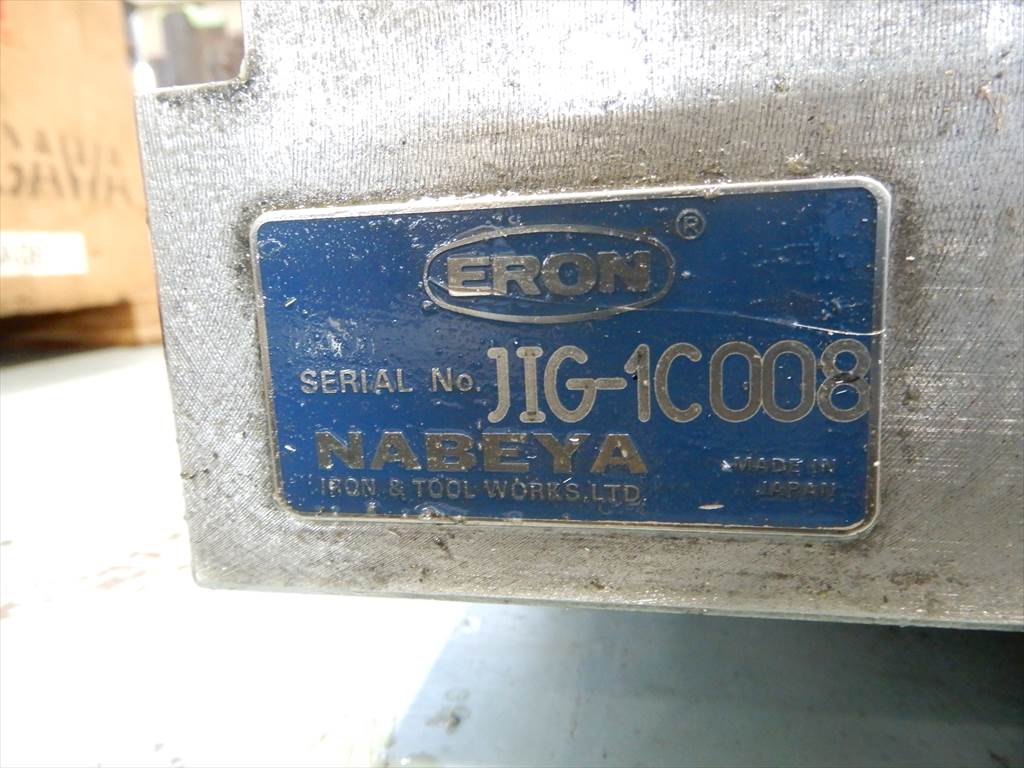 ナベヤ,ERON,NBK サブテーブル JIG1C008　750×500×75mm