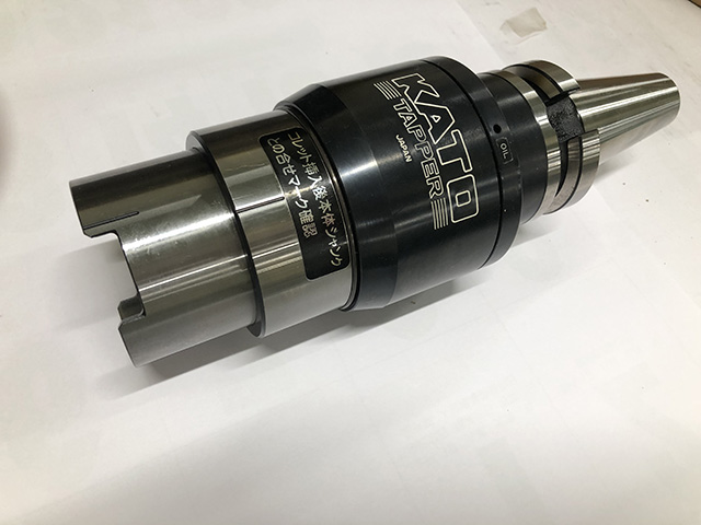 カトウ工機|KATO タッパーチャック BT40-SA2035-III