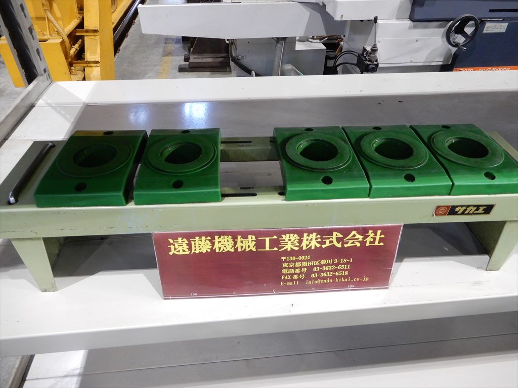 サカエ ツールラック NT40　5本