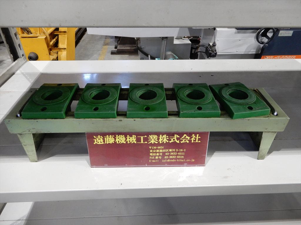 サカエ ツールラック NT40　5本