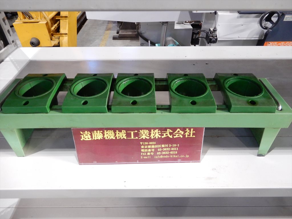 サカエ ツールラック NT50　5本