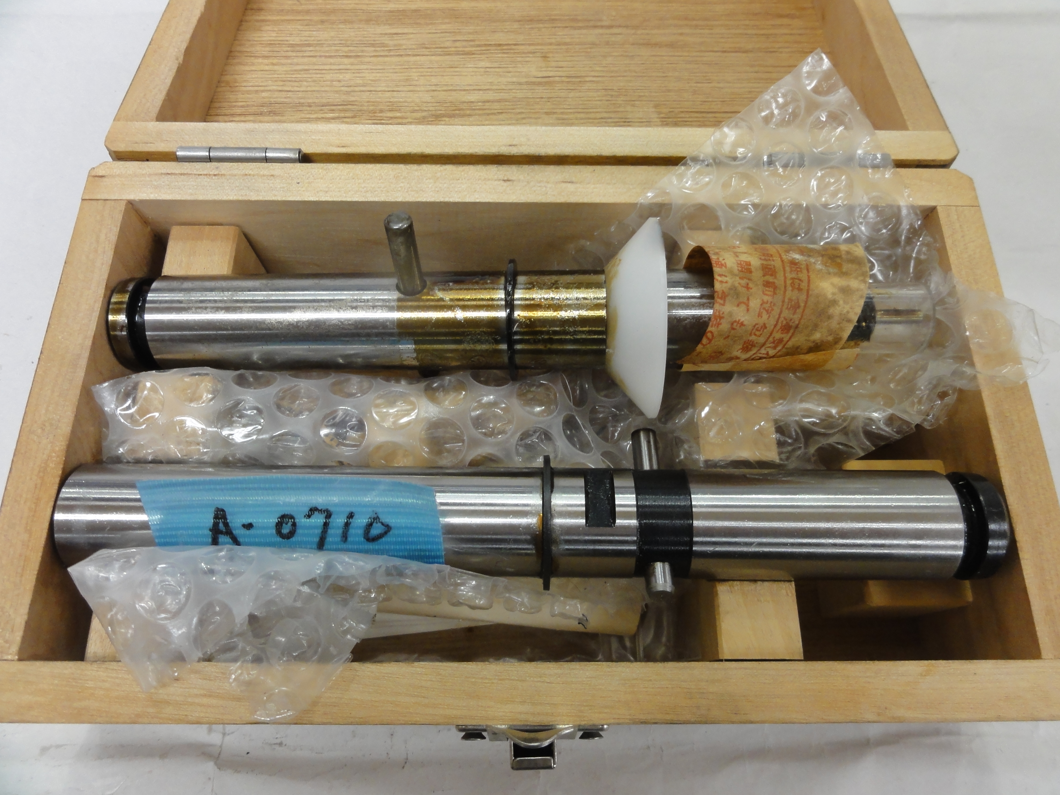 システム3R スタンダードアーバー