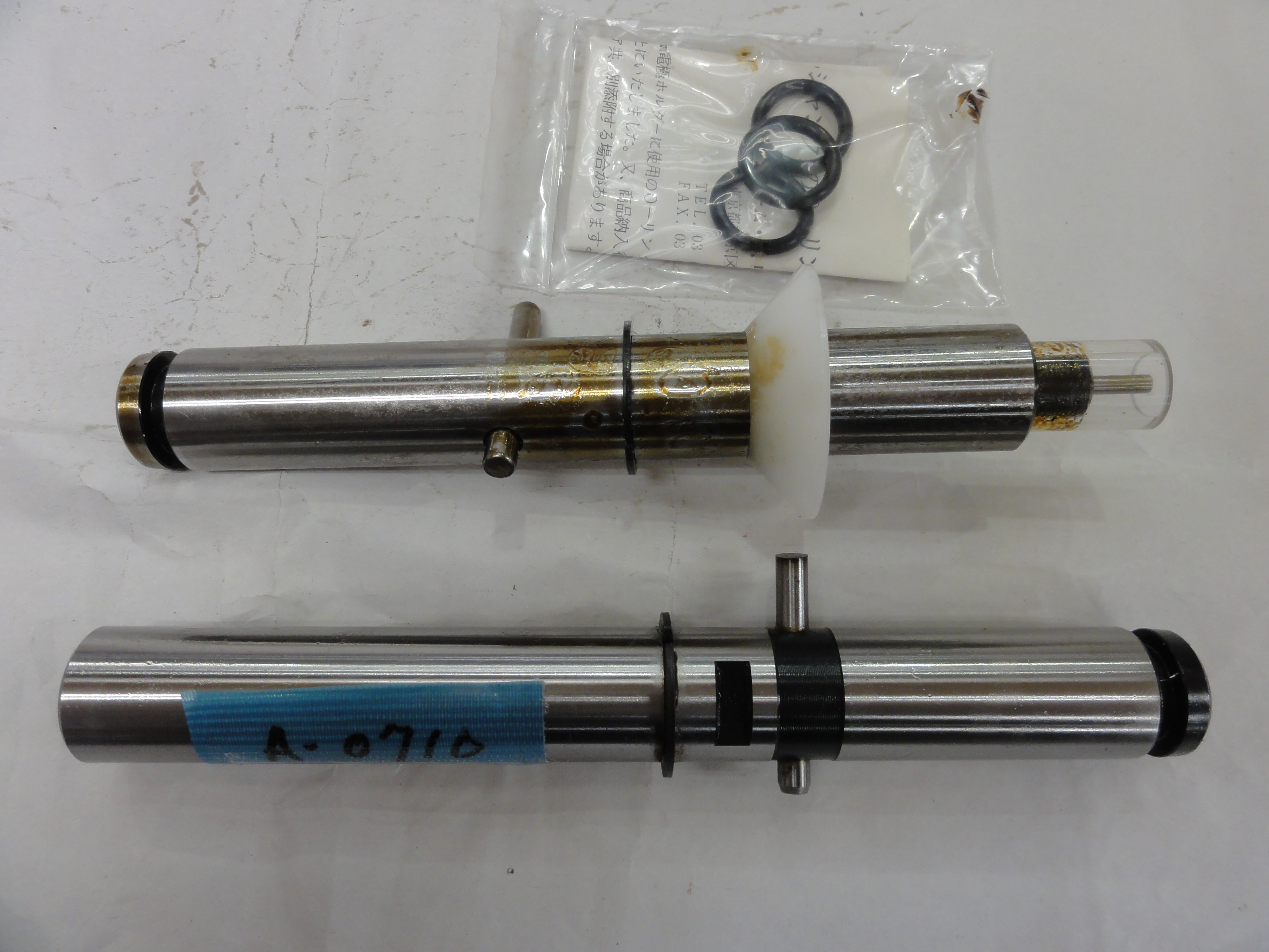 システム3R スタンダードアーバー